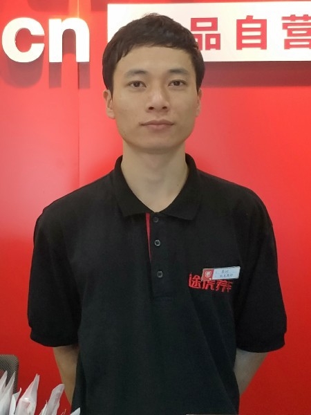 靓boy的第一张照片--汕尾相亲服务中心