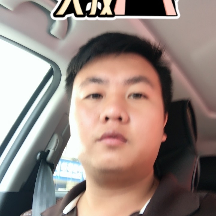 追&忆的第一张照片--汕尾相亲服务中心