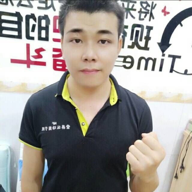 Sage的第一张照片--汕尾相亲服务中心
