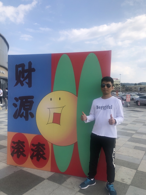 天照的第一张照片--汕尾相亲服务中心