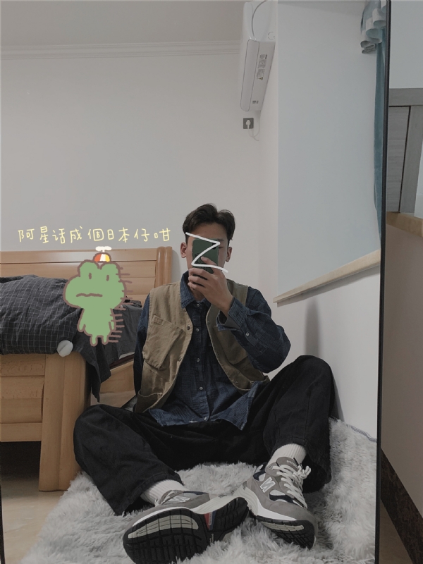 竹子的第二张照片--汕尾相亲服务中心
