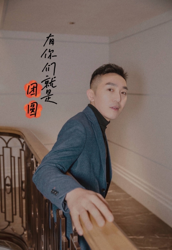 保家卫国的第三张照片--汕尾相亲服务中心