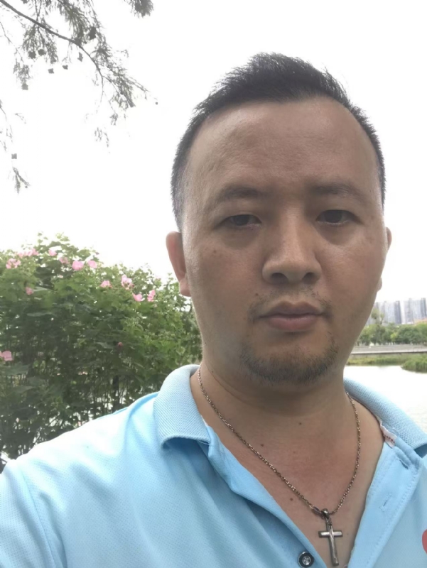 彭长权的第一张照片--汕尾相亲服务中心
